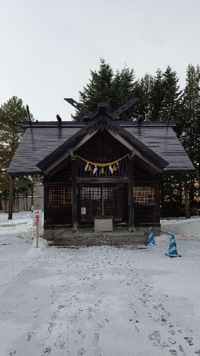 下野幌八幡神社の参拝記録(ひろちゃんさん)