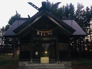 下野幌八幡神社の参拝記録(メグさん)