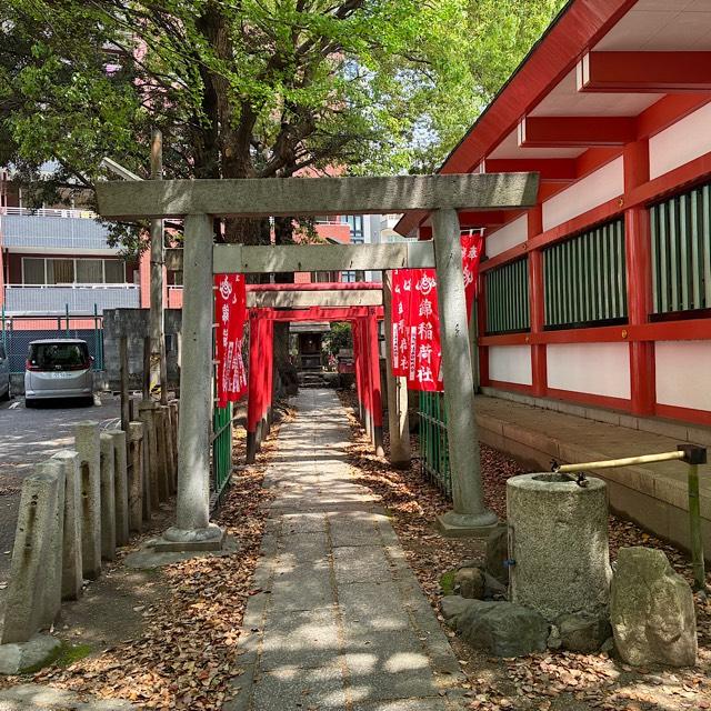 錦稲荷社（泥江縣神社）の参拝記録2