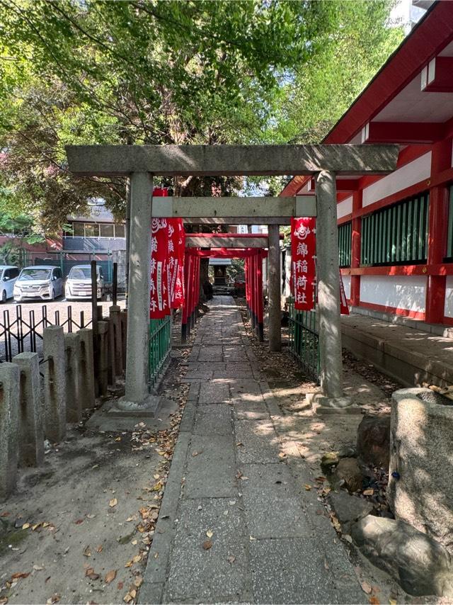 錦稲荷社（泥江縣神社）の参拝記録4