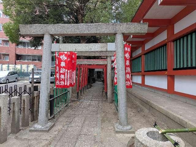 錦稲荷社（泥江縣神社）の参拝記録2