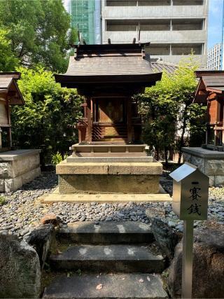 蛭子社（泥江縣神社）の参拝記録(こーちんさん)