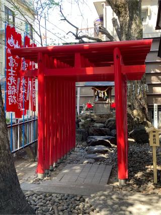 富士光稲荷（浅間神社）の参拝記録(恭子さん)