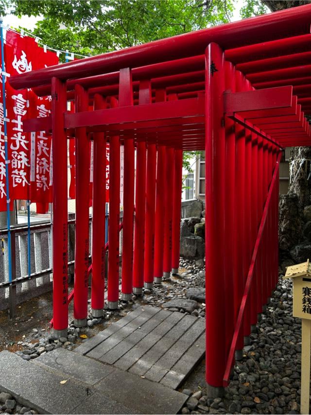 富士光稲荷（浅間神社）の参拝記録3