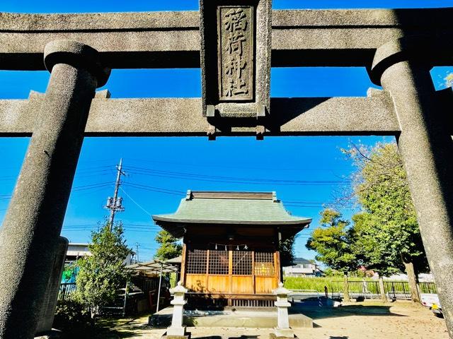 佐藤稲荷神社の参拝記録(shikigami_hさん)