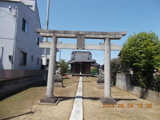 埼玉県幸手市神明内517 香取神社の写真2