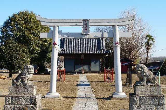 木立八幡神社の参拝記録(thonglor17さん)