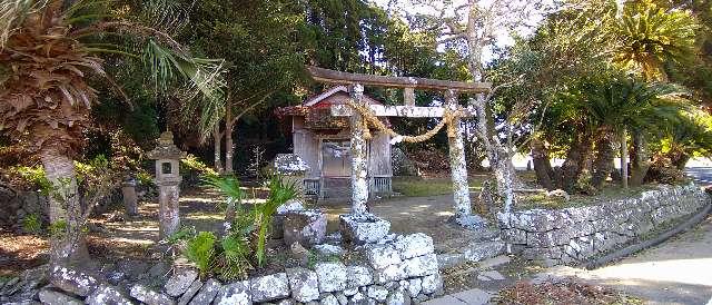 宮崎県串間市大字市木八ケ谷 岩折神社の写真1