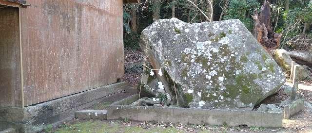 宮崎県串間市大字市木八ケ谷 岩折神社の写真4