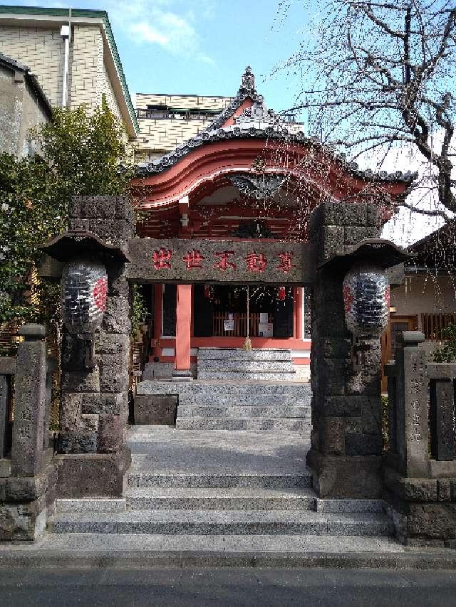 長専院の参拝記録8