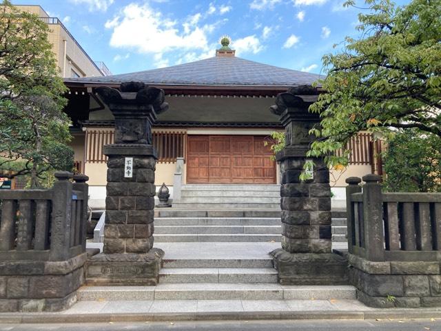 長専院の参拝記録4