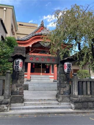 長専院の参拝記録(バルタさん)