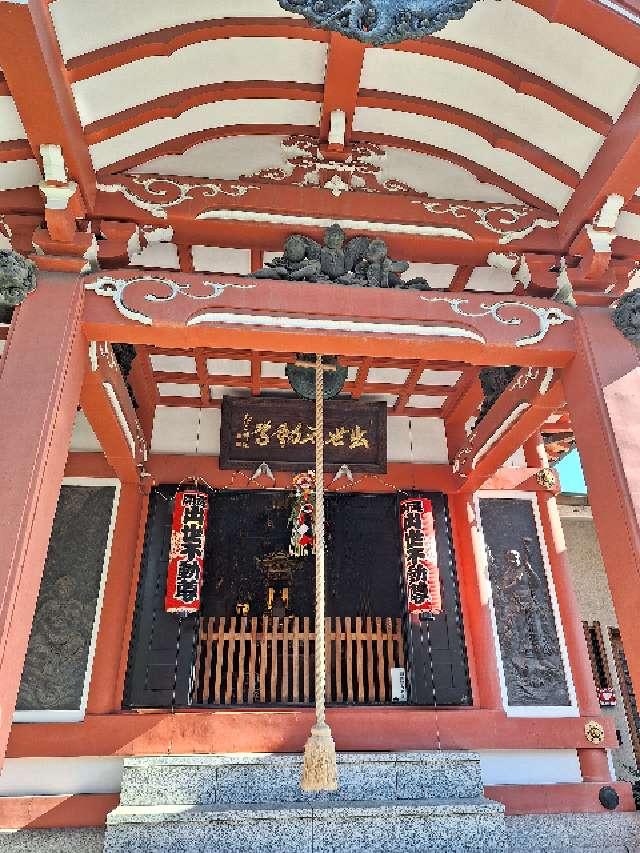 長専院の参拝記録1