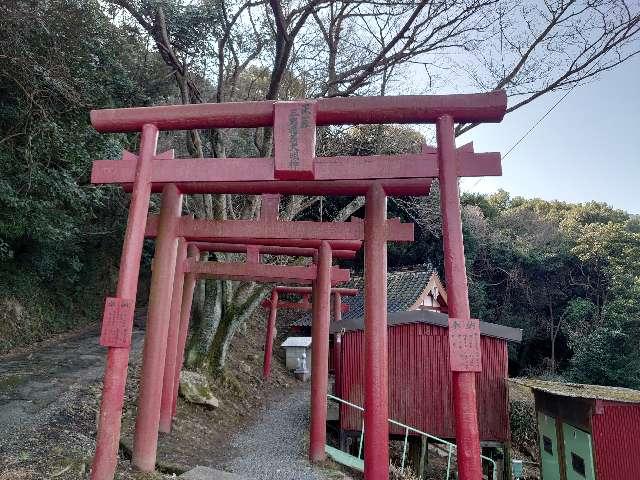 三岩稲荷神社の参拝記録(matsuyoshi49さん)