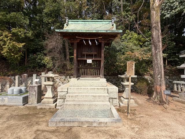 愛宕社(防府天満宮末社)の参拝記録1