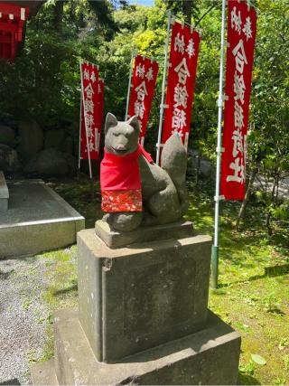 合鎚稲荷社（葛原岡神社）の参拝記録(⛩️🐍🐢まめ🐢🐍⛩️さん)