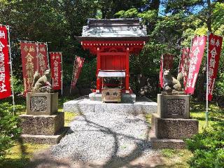 合鎚稲荷社（葛原岡神社）の参拝記録(まーさんさん)