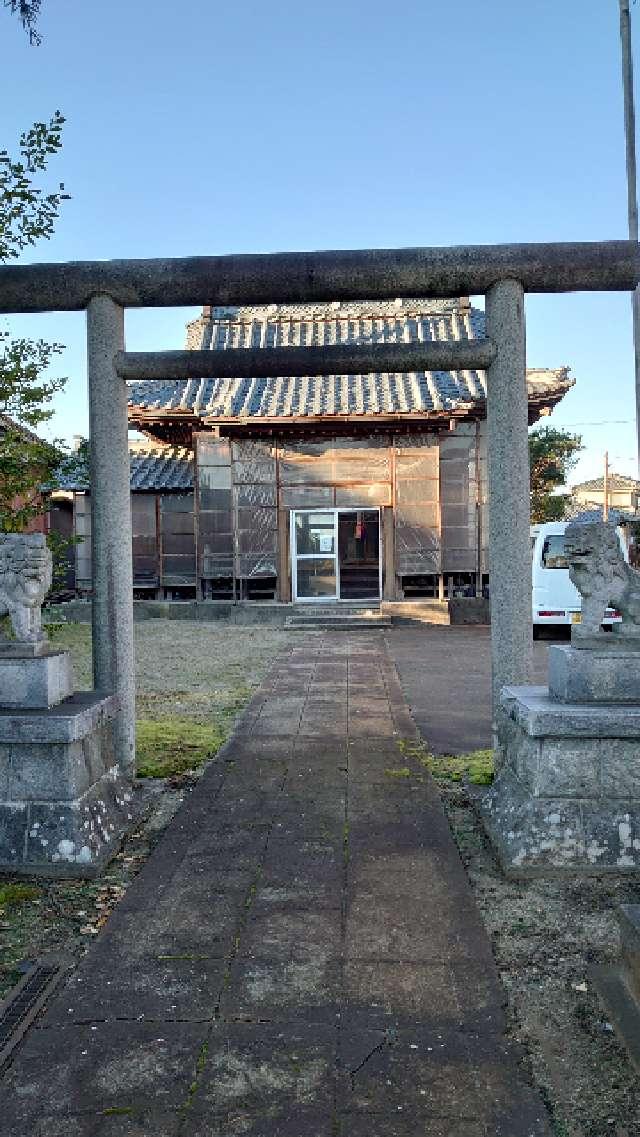 新井田神明社の参拝記録(ζさん)