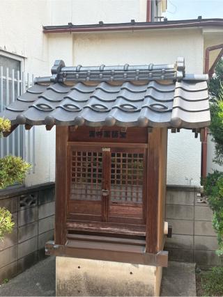 浦寺稲荷神社の参拝記録(色部優兎さん)