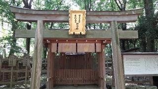 賀茂斎院御歴代斎王神霊社(下鴨神社末社)の参拝記録(ぜんちゃんさん)