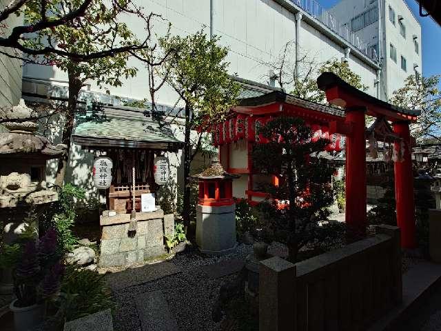 塩竈神社(錦天満宮)の参拝記録1
