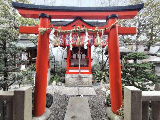 日之出稲荷神社(錦天満宮)の参拝記録2
