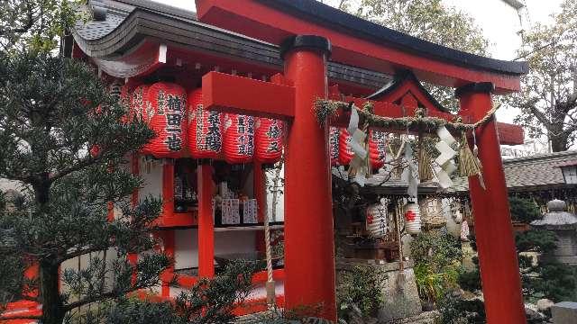 日之出稲荷神社(錦天満宮)の参拝記録3