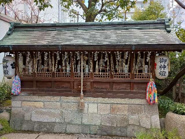 七社(錦天満宮)の参拝記録1