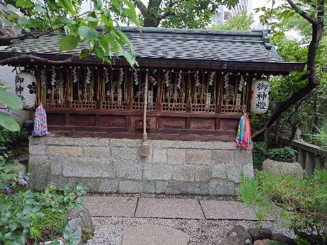 七社(錦天満宮)の参拝記録4