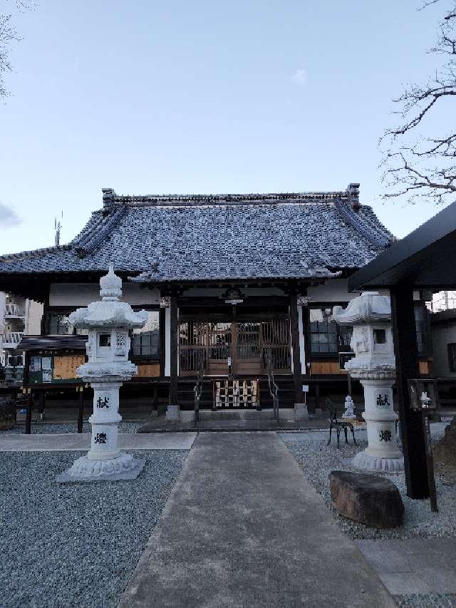 法華山　正覚寺の参拝記録5