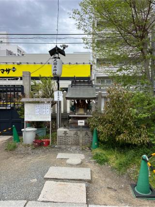白龍明神社(大黒主神社摂社)の参拝記録(⛩️🐍🐢まめ🐢🐍⛩️さん)