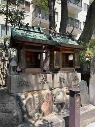 豊国稲荷大明神(難波八阪神社摂社)の参拝記録(⛩️🐉🐢まめ🐢🐉⛩️さん)