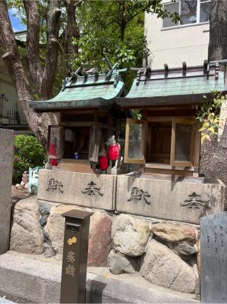三宝荒神社(難波八阪神社摂社)の参拝記録(⛩️🐍🐢まめ🐢🐍⛩️さん)