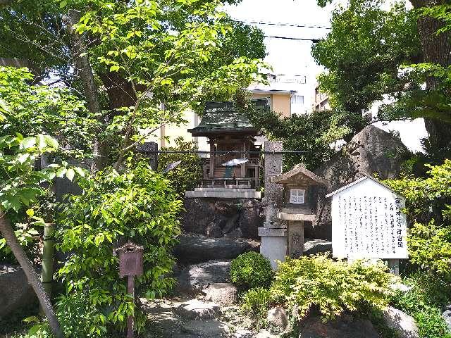 篠山神社(難波八坂神社　摂社)の参拝記録(yukiさん)