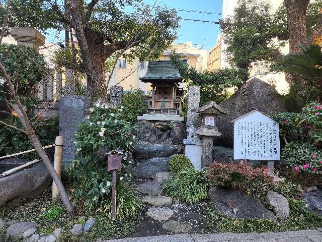 篠山神社(難波八阪神社摂社)の参拝記録9