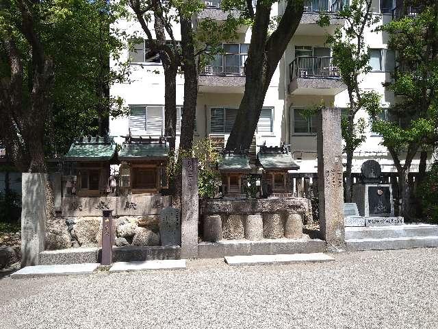 市杵島姫神社(難波八阪神社摂社)の参拝記録5