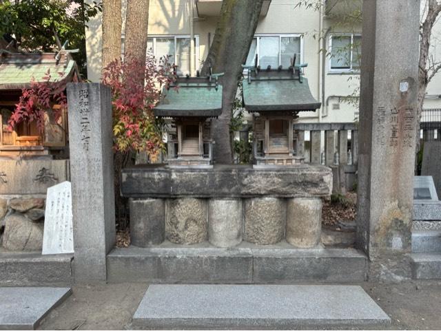 市杵島姫神社(難波八阪神社摂社)の参拝記録4