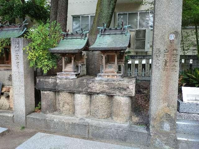 市杵島姫神社(難波八阪神社摂社)の参拝記録3