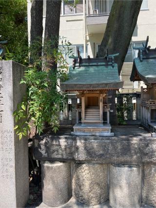 市杵島姫神社(難波八阪神社摂社)の参拝記録(⛩️🐉🐢まめ🐢🐉⛩️さん)