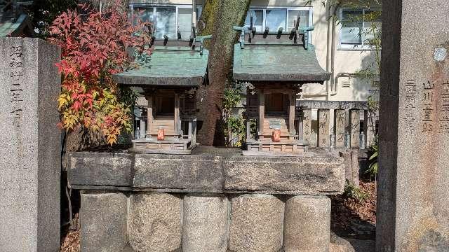 市杵島姫神社(難波八阪神社摂社)の参拝記録3