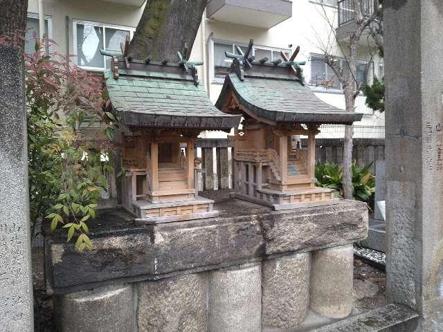 皇大神社(難波八坂神社摂社)の参拝記録(yukiさん)