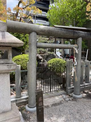 皇大神社(難波八阪神社摂社)の参拝記録(⛩️🐍🐢まめ🐢🐍⛩️さん)