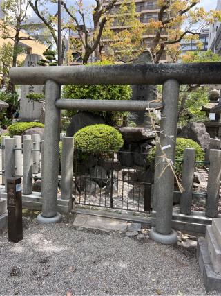 皇大神社(難波八阪神社摂社)の参拝記録(⛩️🐍🐢まめ🐢🐍⛩️さん)