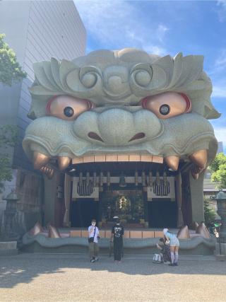 皇大神社(難波八阪神社摂社)の参拝記録(TAKさん)