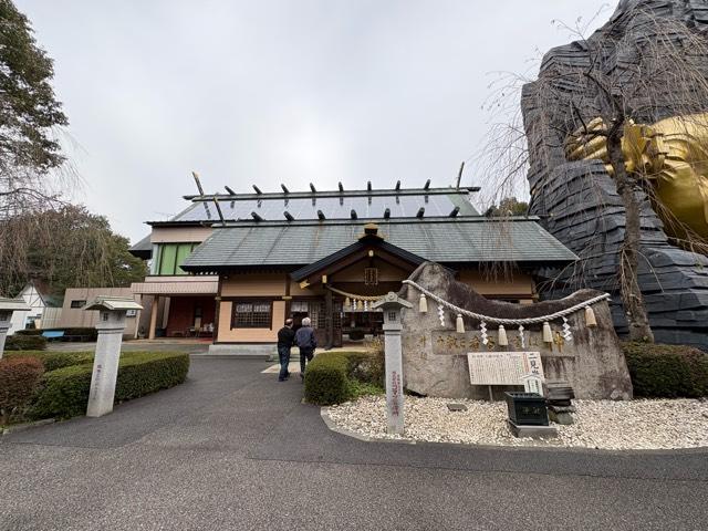 神明大神宮 那須別宮の参拝記録3