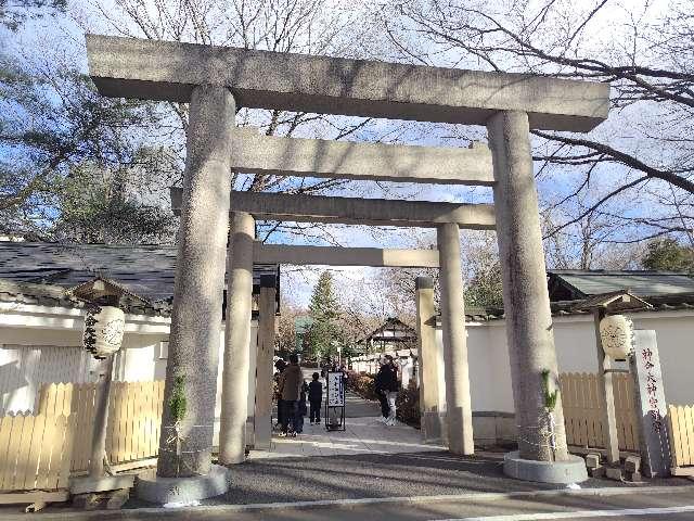 神明大神宮 那須別宮の参拝記録1