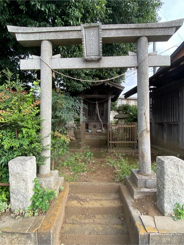 大岾稲荷神社の参拝記録(たくちゃんさん)