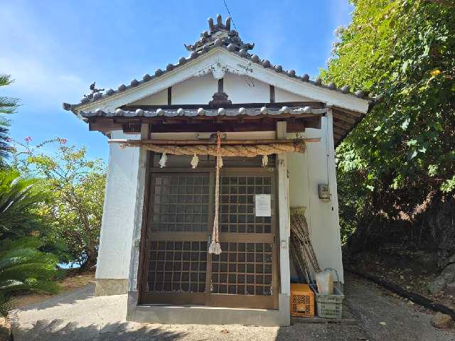 天在諸神社の参拝記録1