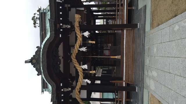 須我神社の参拝記録1