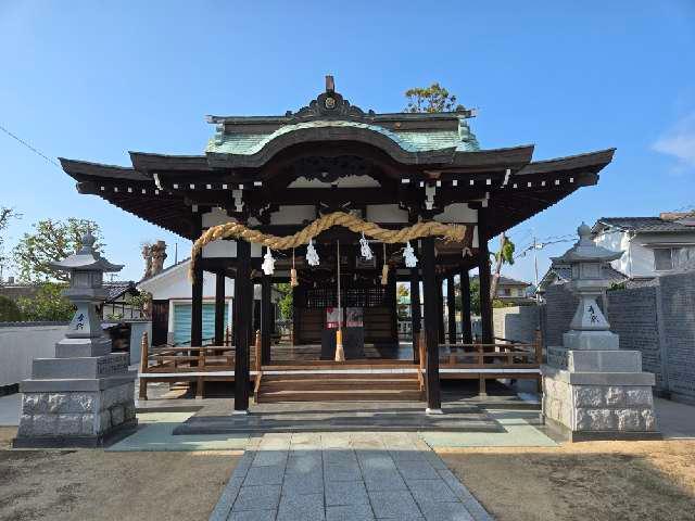 須我神社の参拝記録1